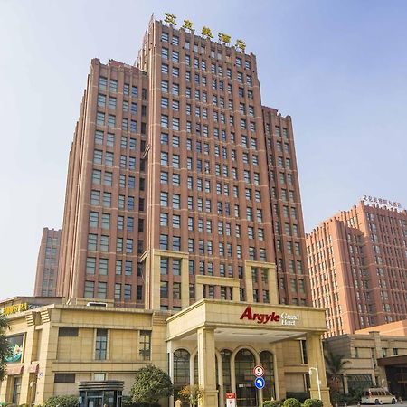Acme Hotel Chengdu Exterior photo